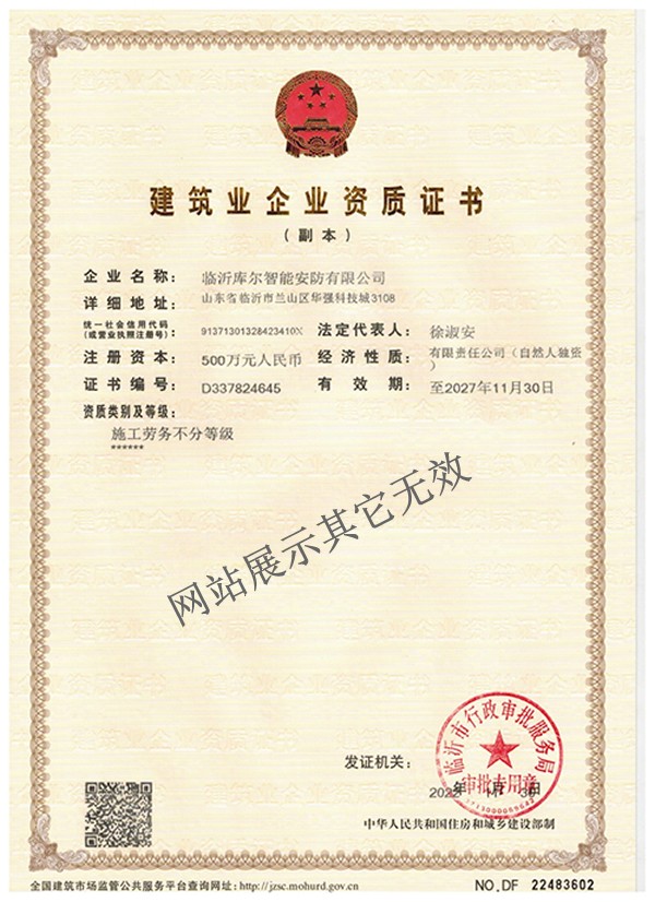 1685771673709285.jpg